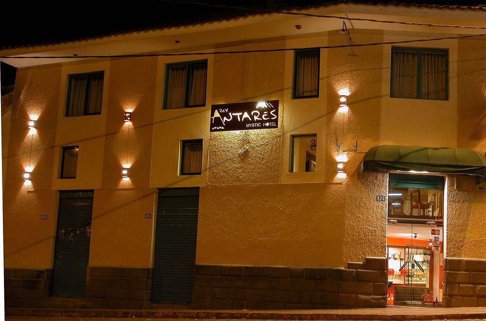 Antares Mystic Hotel Cuzco Esterno foto